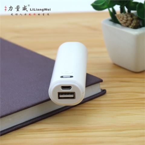 单节移动电源 智能2600毫安礼品充电宝  手机POWER BANK