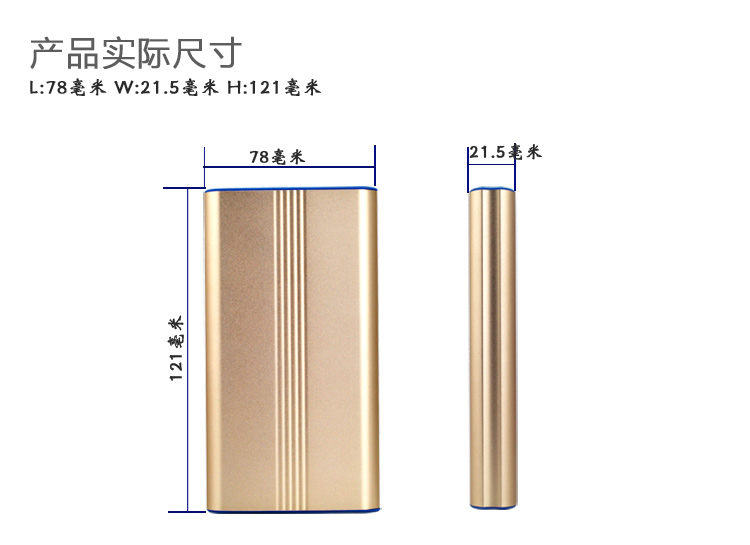 力量威 859Q-10.jpg