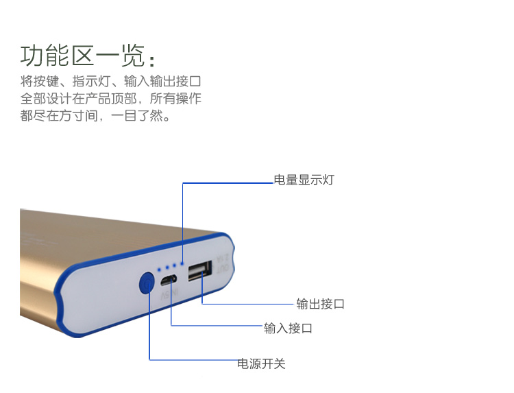 力量威 859Q-12.jpg